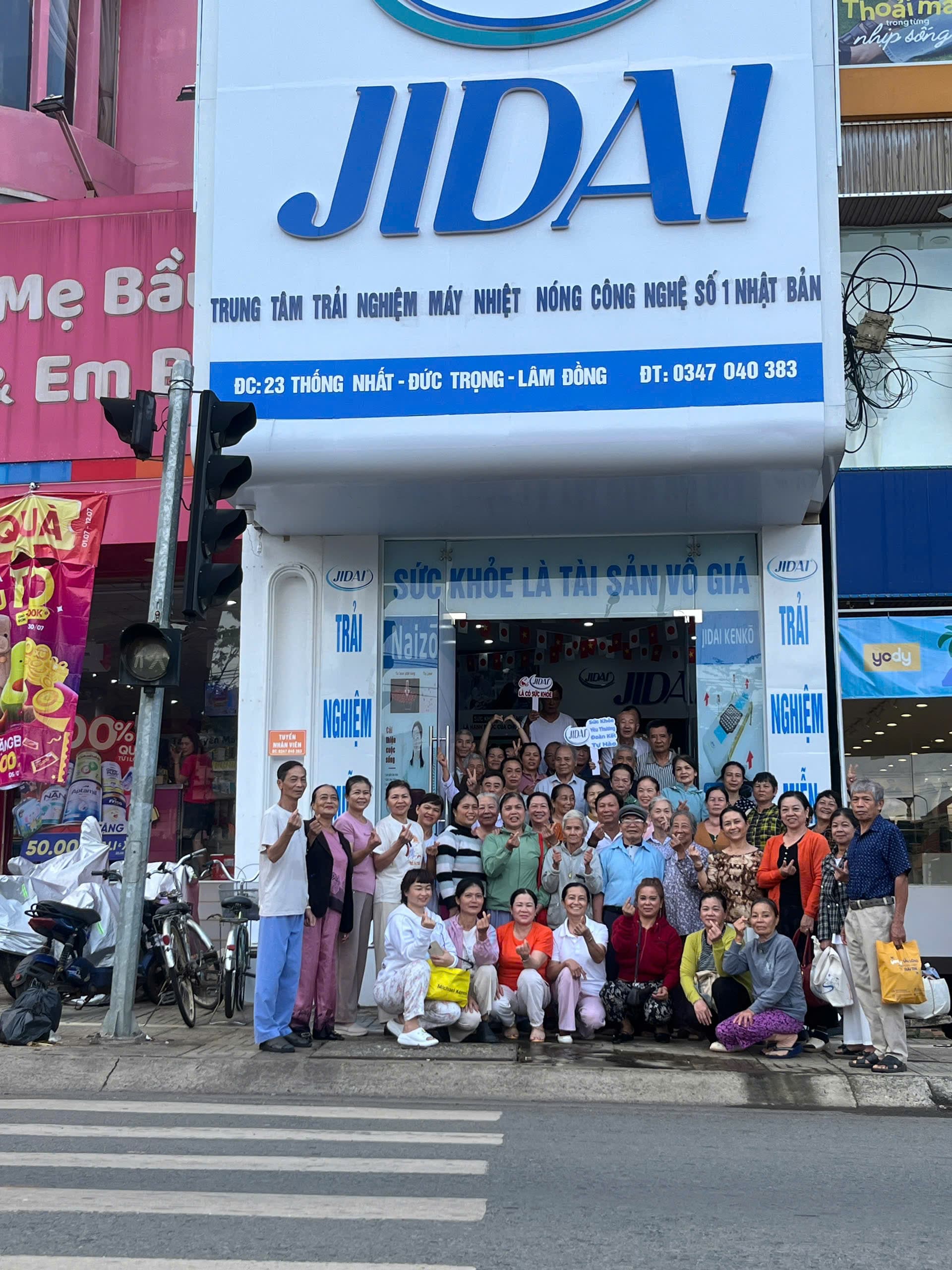 Hình ảnh thực tế tại JIDAI Duc Trong